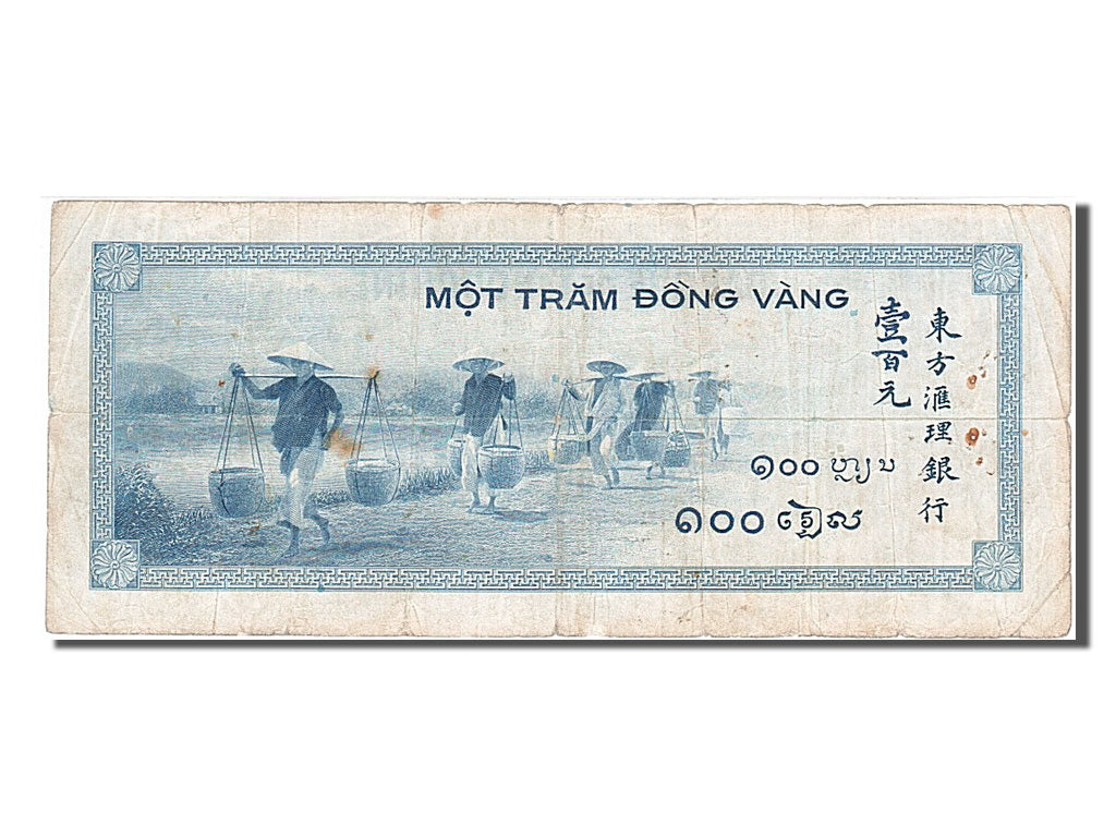 French Indo-China, 100 Piastres, 1945, KM #78a, VF(30-35), M157