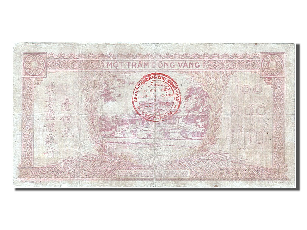 Indochina, 100 Piastres, 1942, VF(30-35), P 389114