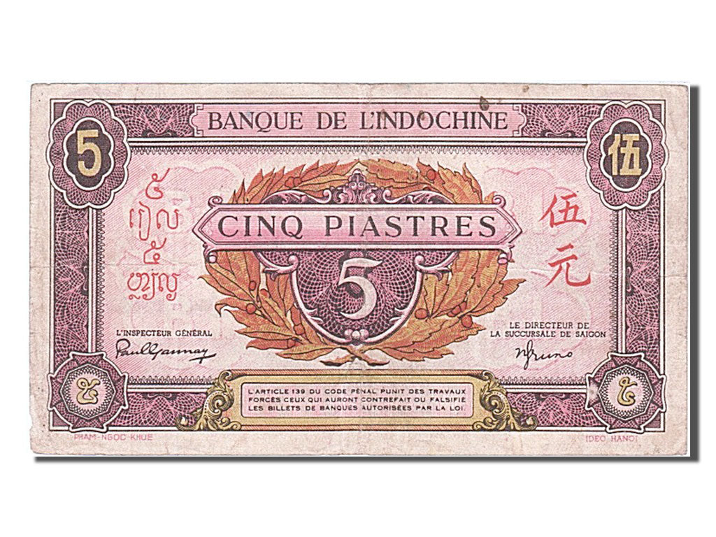 Indocina, 5 Piastres, 1942, MB+