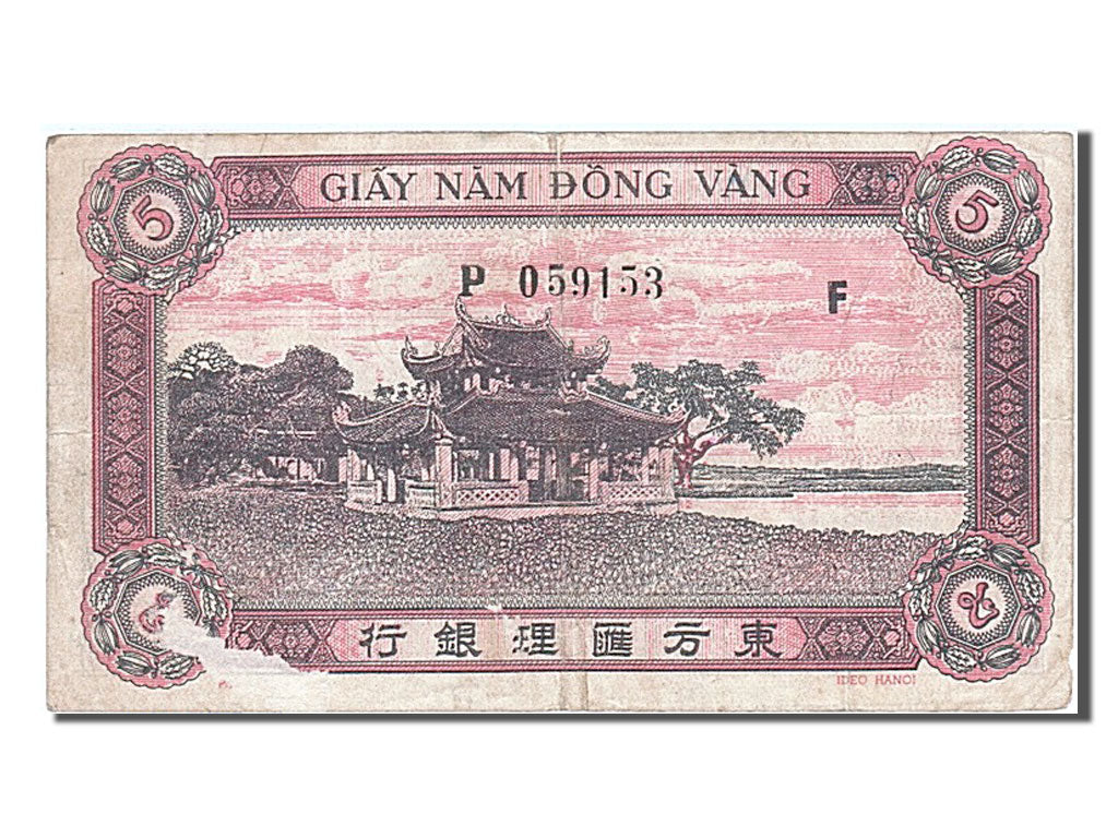 Indocina, 5 Piastres, 1942, MB+