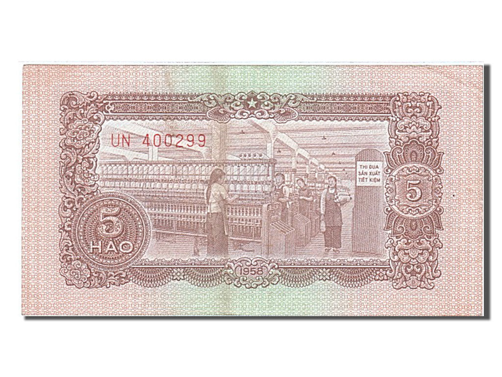 Viet Nam, 5 Hao, 1958, KM #70a, AU(50-53), UN 400299