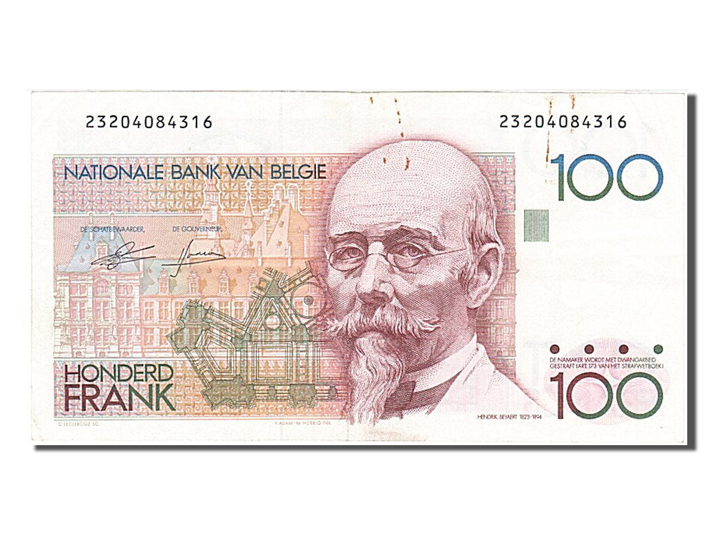 Banknote, Belgium, 100 Francs, 1982, AU(55-58)