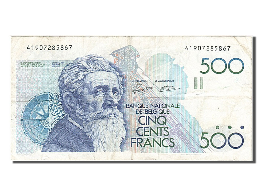 Belgium, 500 Francs, 1982, KM #143a, VF(30-35), 41907285867
