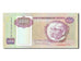 Angola, 100 Kwanzas, 1991, KM #126, 1991-02-04, UNC(65-70), AA9802772