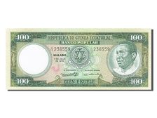 Guinée Equatoriale, 100 Ekuele, type 1975