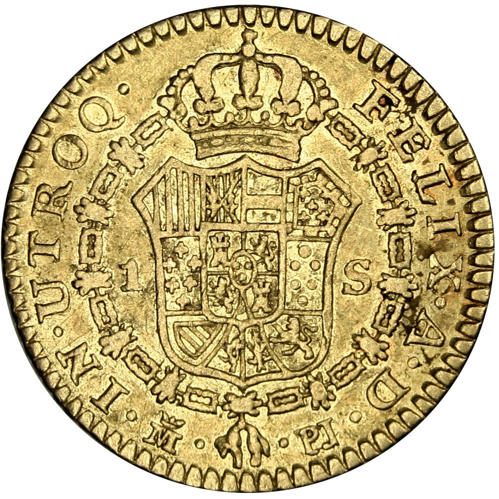 Monnaie, Espagne, Charles III, Escudo, 1781, Madrid, TTB, Or, KM:416.1