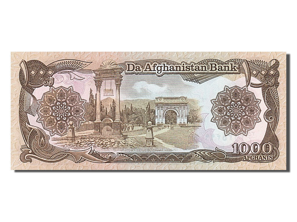 Afghanistan, 1000 Afghanis, 1979, KM #61a, UNC(65-70)