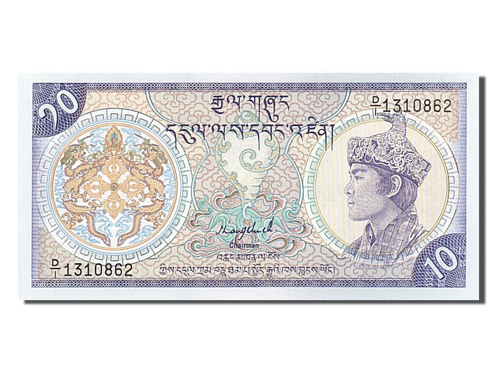 Banknote, Bhutan, 10 Ngultrum, 1981, UNC(65-70)