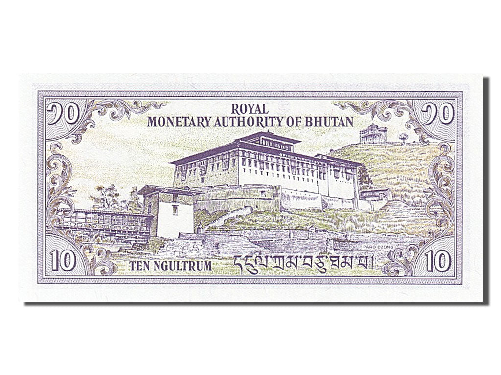 Banknote, Bhutan, 10 Ngultrum, 1981, UNC(65-70)