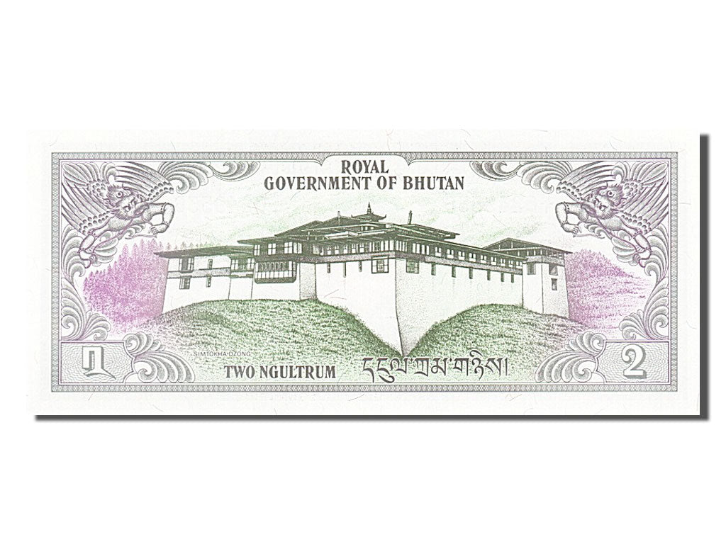 Banknote, Bhutan, 5 Ngultrum, 1981, UNC(65-70)