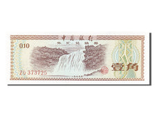 China, 10 Fen, 1979, KM #FX1a, UNC(65-70), ZQ373725