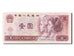China, 1 Yüan, 1980, KM #884c, UNC(65-70), CU85716544