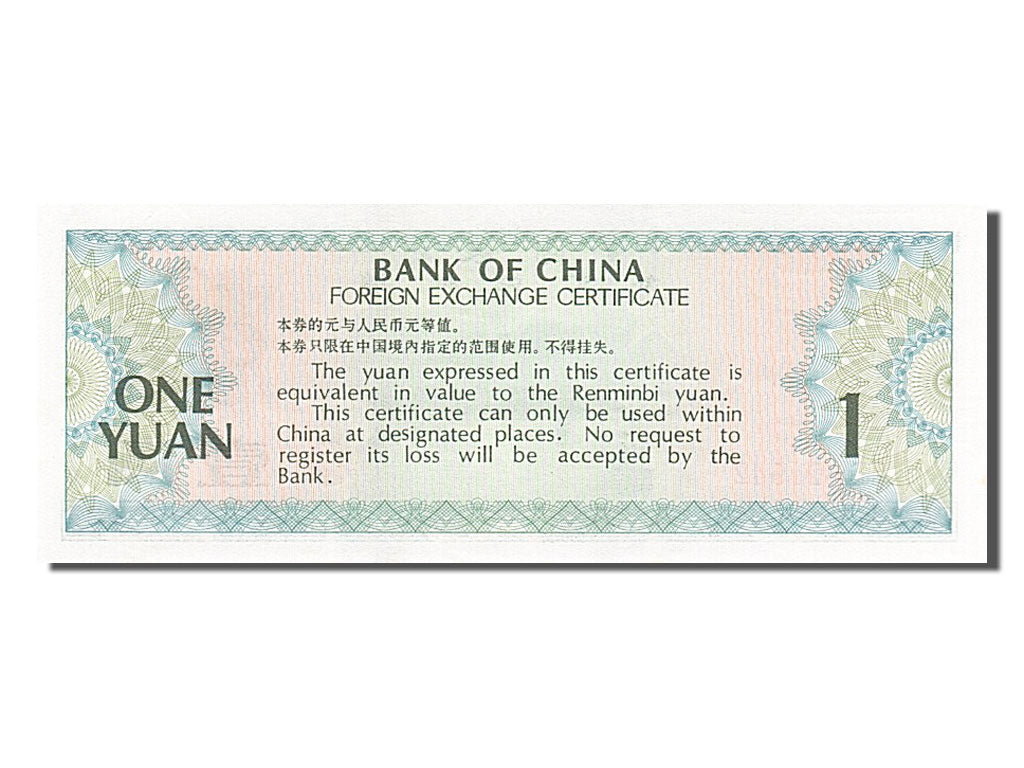 China, 1 Yüan, 1979, KM #FX3, UNC(65-70), ZE621942
