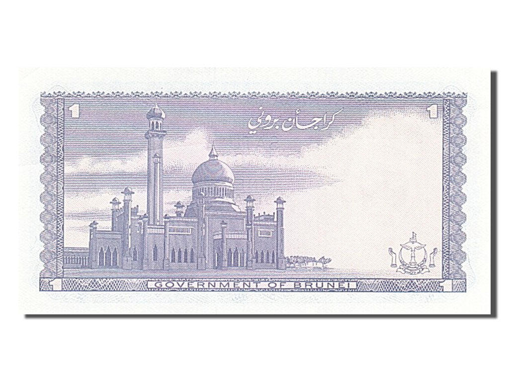 Brunei, 1 Ringgit, 1984, KM #6c, UNC(65-70), A/29402230