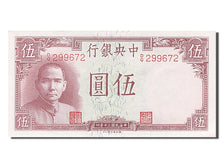 China, 5 Yüan, 1941, KM #235, UNC(65-70), D/Q299672