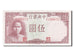China, 5 Yüan, 1941, KM #235, UNC(65-70), D/Q299672