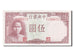 China, 5 Yüan, 1941, KM #235, UNC(65-70), D/Q299672