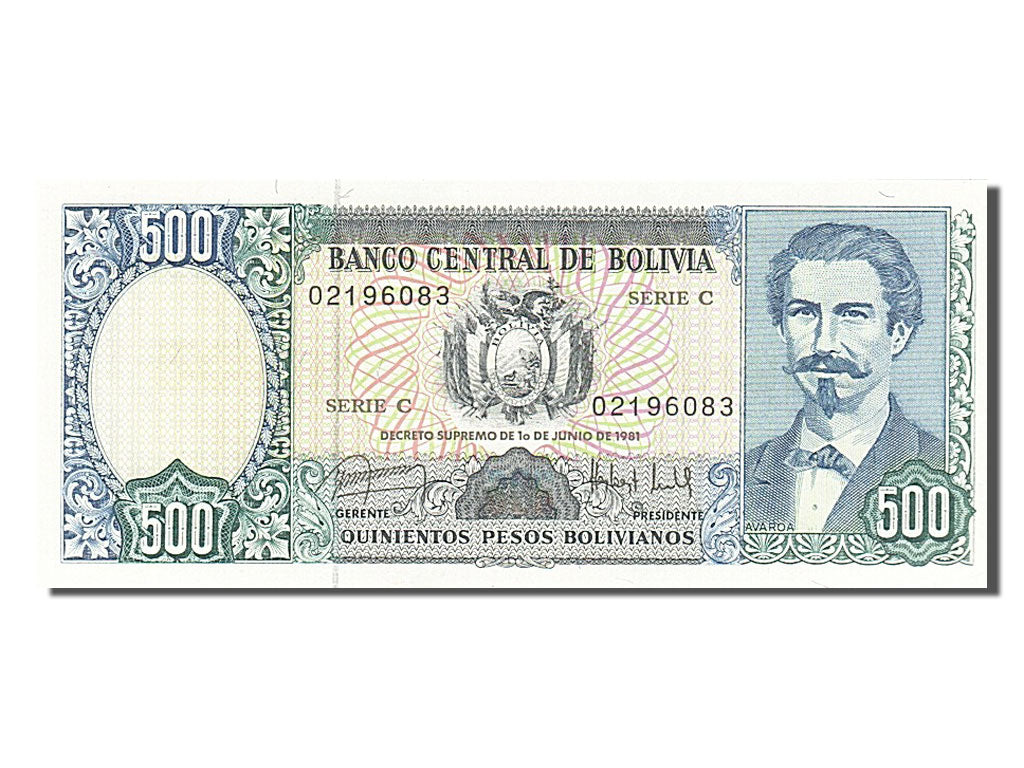 Bolivia, 50 Pesos Bolivianos, 1981, 1981-06-01, UNC(65-70), 02196083