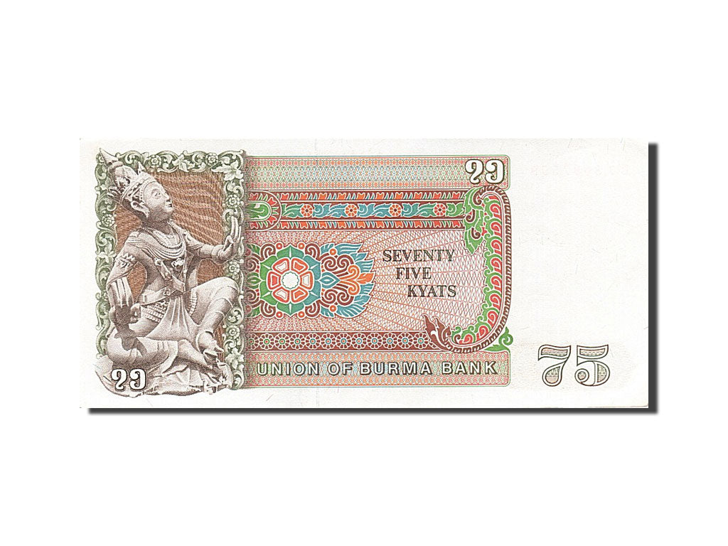 Birmania, 75 Kyats, 1985, FDS