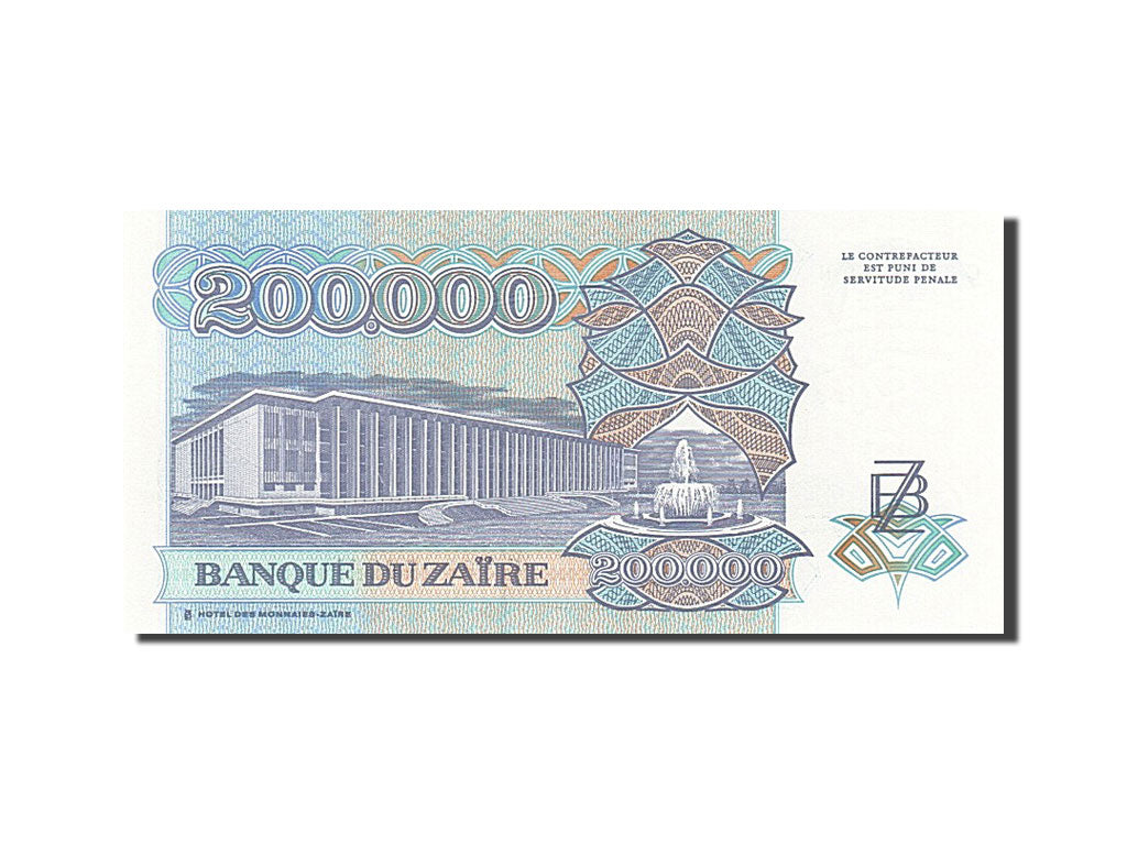 Zaïre, 200,000 Zaïres, 1992, KM #42a, 1992-03-01, UNC(65-70), C 3684889 N