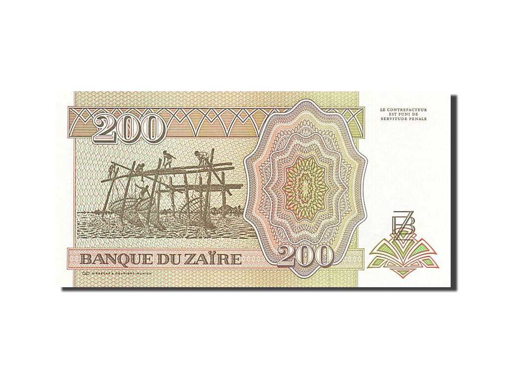 Banknote, Zaire, 200 Nouveaux Zaïres, 1994, 1994-02-15, UNC(65-70)