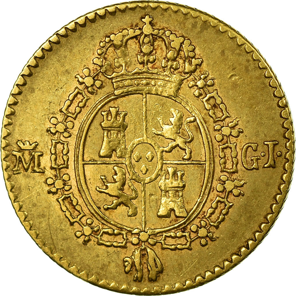 Monnaie, Espagne, Ferdinand VII, 1/2 Escudo, 1817, Madrid, TTB, Or, KM:492
