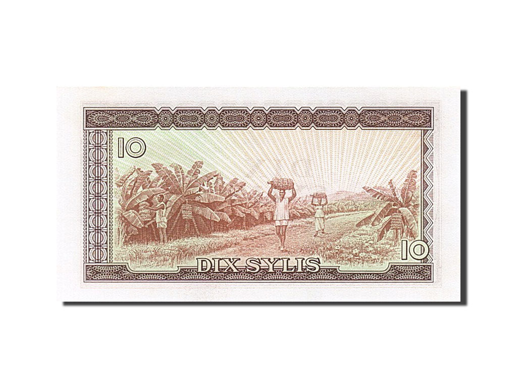 Guinea, 10 Sylis, 1971, KM #16, UNC(65-70), II 984721