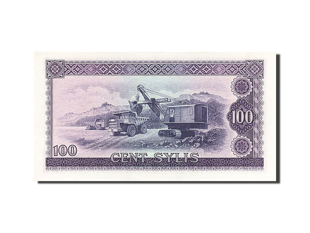 Banconote, Guinea, 100 Sylis, 1971, FDS