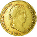Moneta, Spagna, Ferdinand VII, 2 Escudos, 1813, Cadiz, BB, Oro, KM:468