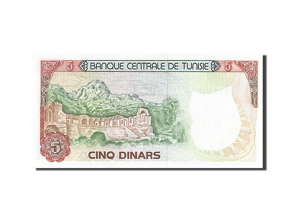 Tunisia, 5 Dinars, 1980, KM #75, 1980-10-15, UNC(65-70), 137540