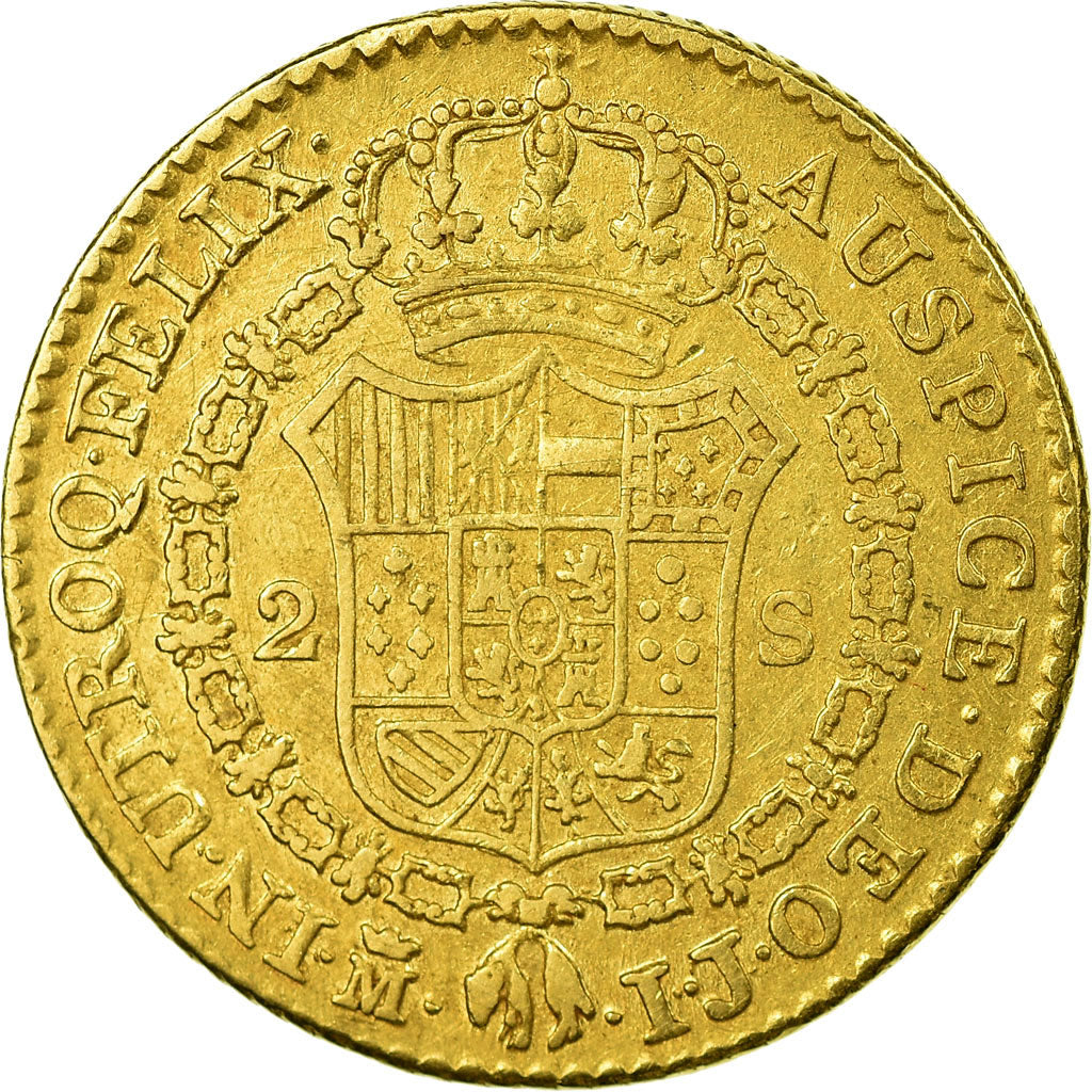 Moneda, España, Ferdinand VII, 2 Escudos, 1813, Madrid, MBC, Oro, KM:480