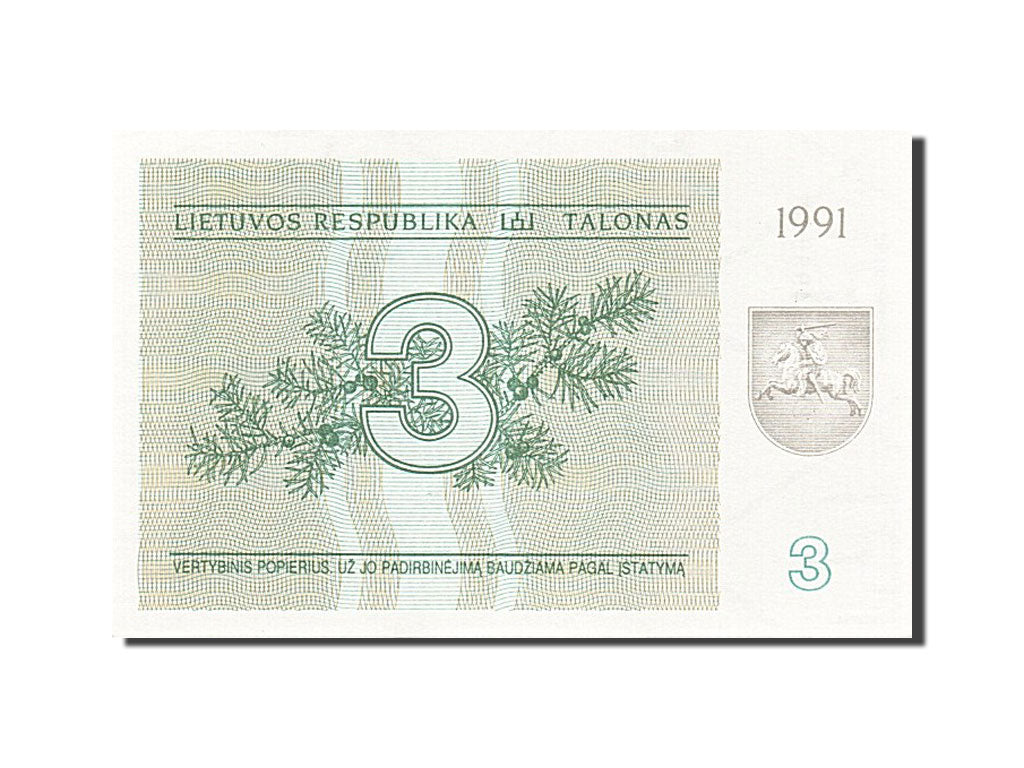 Banknote, Lithuania, 3 (Talonas), 1991, UNC(65-70)