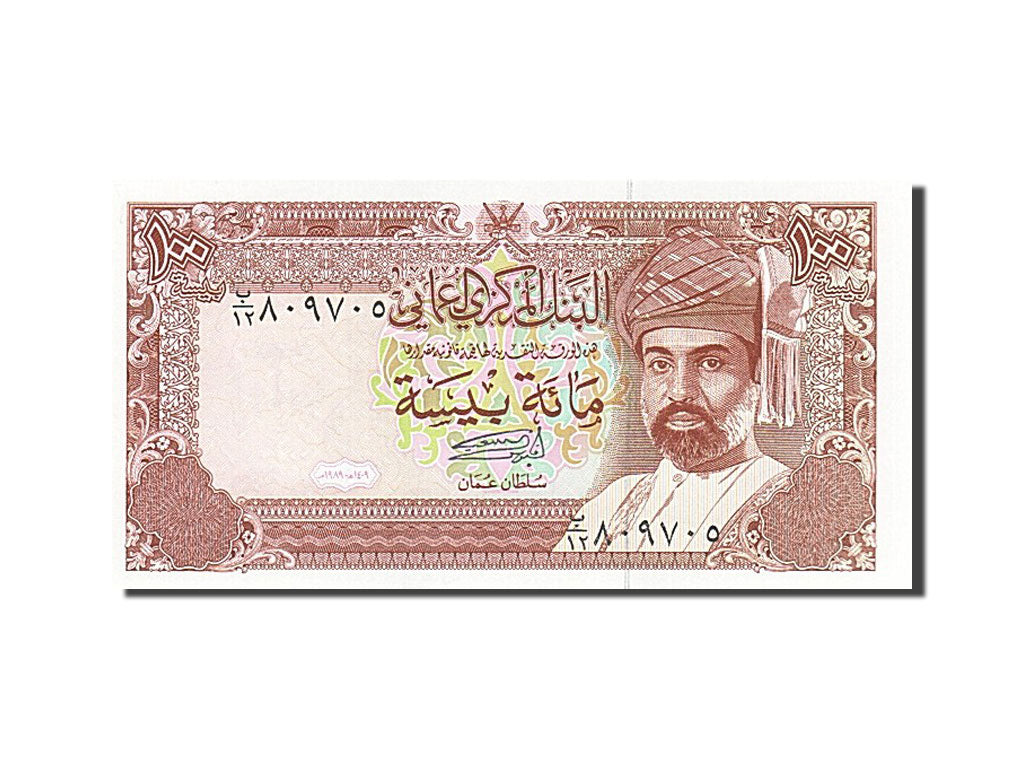 Billet, Oman, 100 Baisa, 1989, NEUF