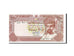 Banknote, Oman, 100 Baisa, 1989, UNC(65-70)