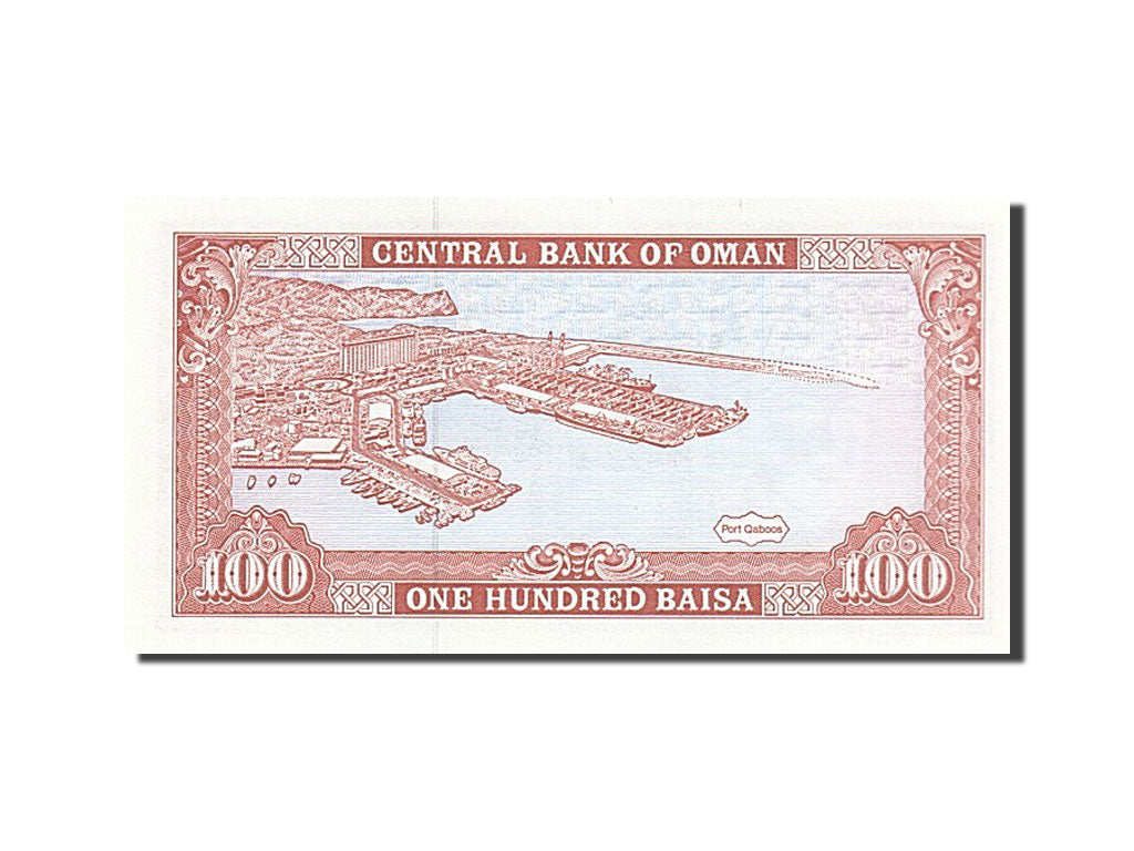 Billet, Oman, 100 Baisa, 1989, NEUF