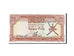 Oman, 100 Baisa, 1977, KM #13a, UNC(65-70)