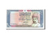Geldschein, Oman, 1/4 Rial, 1989, UNZ