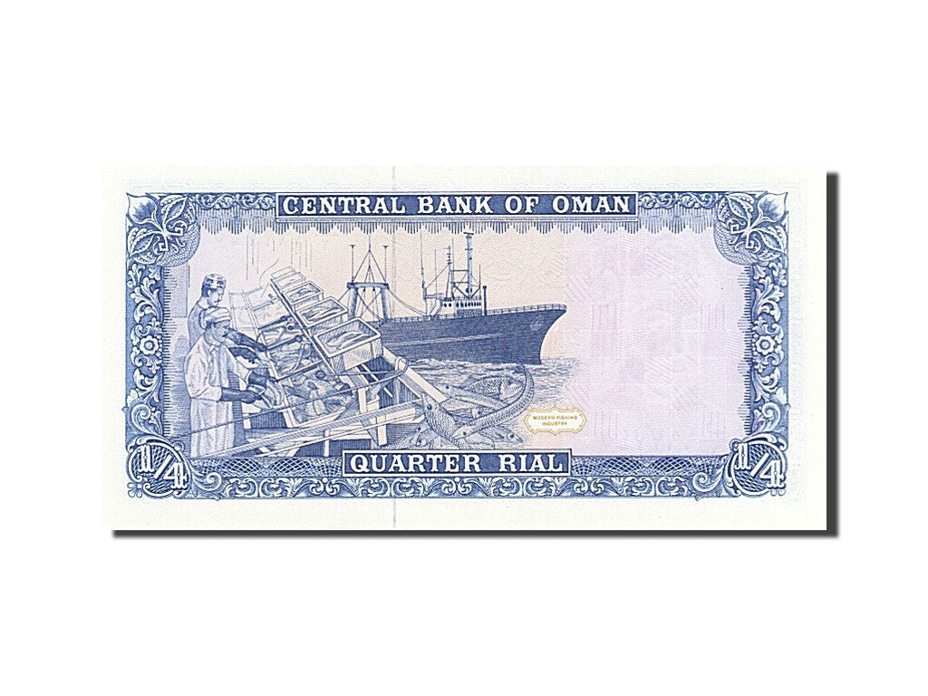 Geldschein, Oman, 1/4 Rial, 1989, UNZ