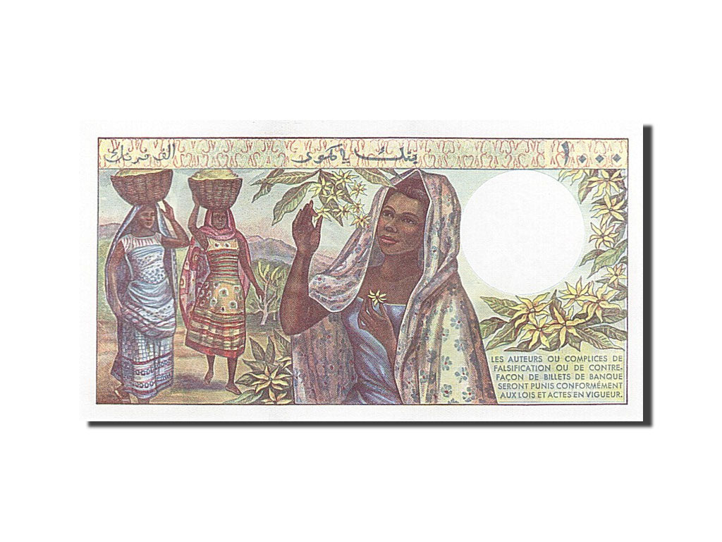 Comoros, 1000 Francs, 1994, KM #11b, UNC(65-70), 60662