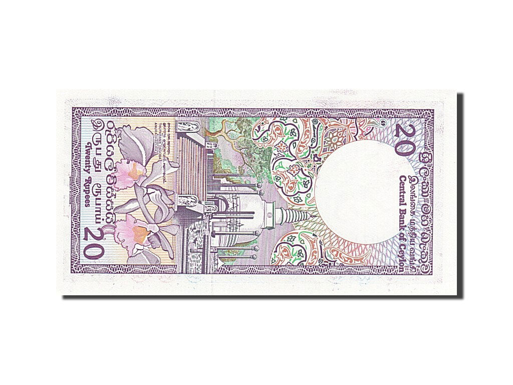 Banknote, Sri Lanka, 20 Rupees, 1985, 1985-01-01, UNC(65-70)