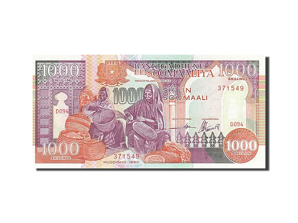 Banknote, Somalia, 1000 Shilin = 1000 Shillings, 1990, UNC(65-70)