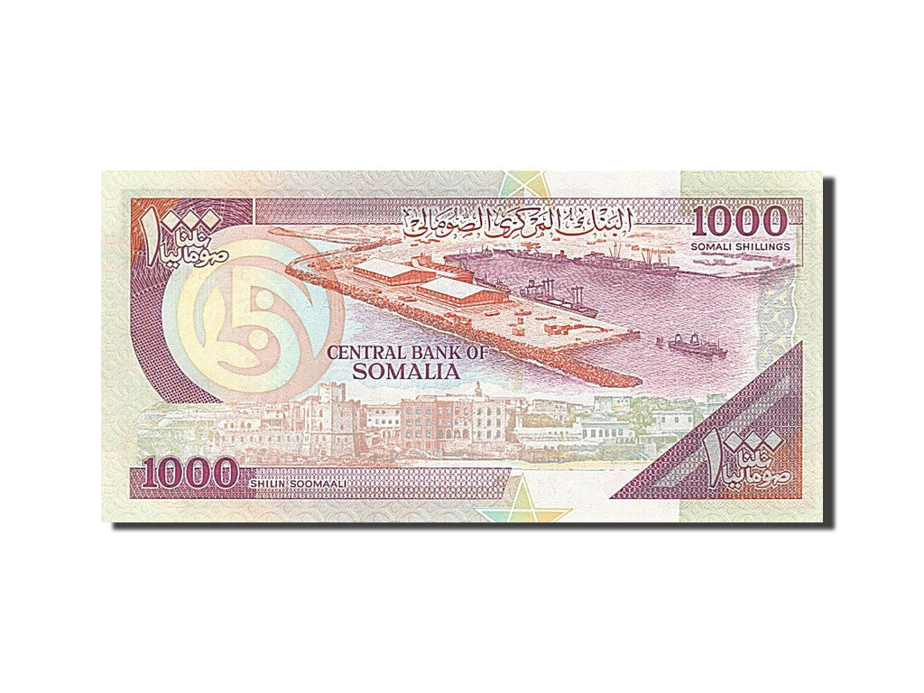Banknote, Somalia, 1000 Shilin = 1000 Shillings, 1990, UNC(65-70)