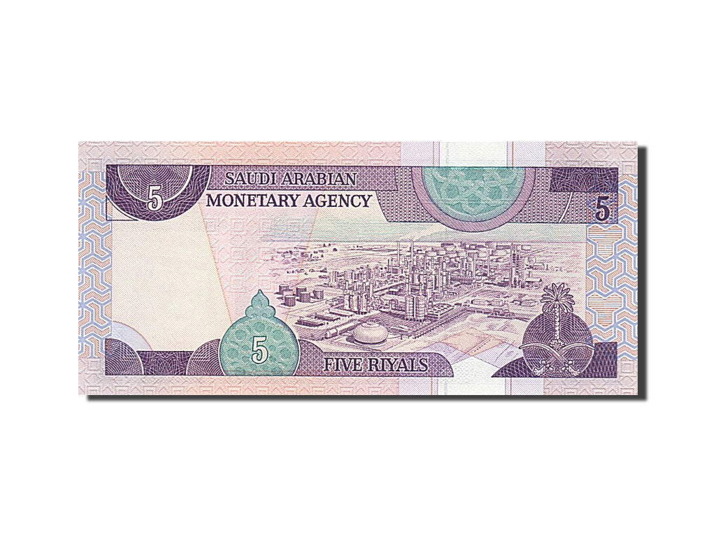 Saudi Arabia, 5 Riyals, 1983, UNC(65-70)