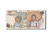 Ghana, 5 Cedis, 1977, KM #15b, 1977-07-04, UNC(65-70), R/I 5644334