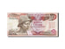 Ghana, 50 Cedis, type 1983-1991