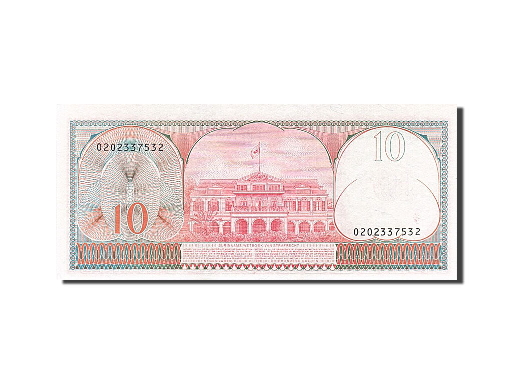 Suriname, 10 Gulden, 1982, KM #126, 1982-04-01, UNC(65-70), 0202337532