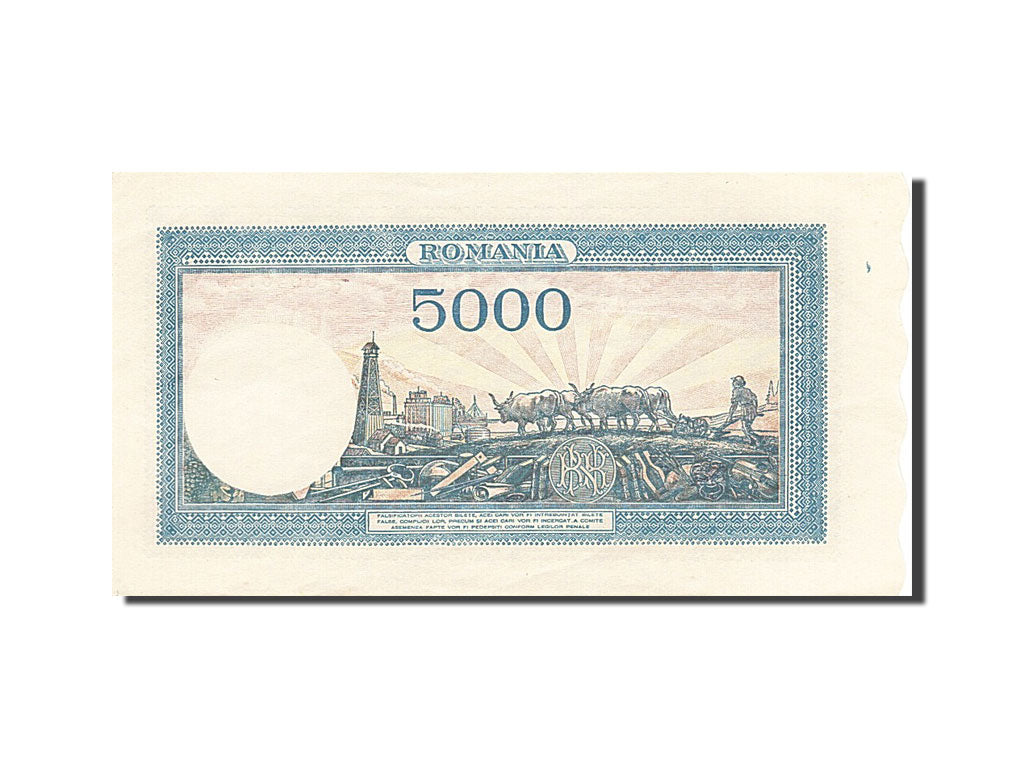Romania, 5000 Lei, 1945, KM #56a, 1945-12-20, UNC(65-70), 0640788