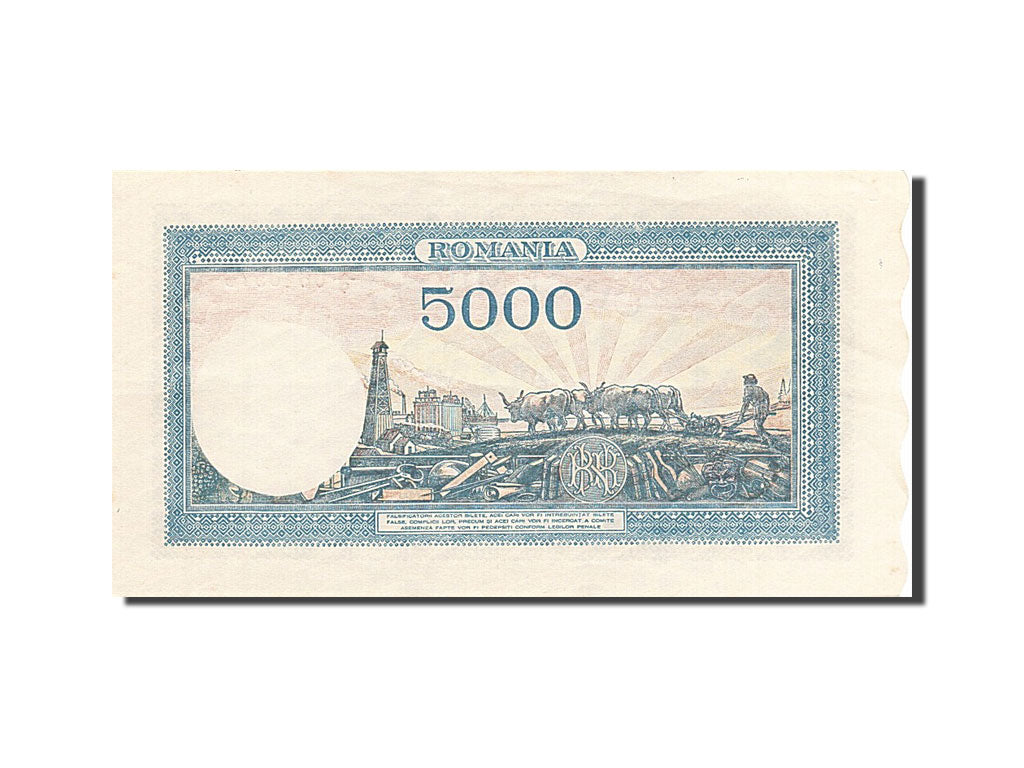 Romania, 5000 Lei, 1945, KM #56a, 1945-12-20, UNC(65-70), 0640578