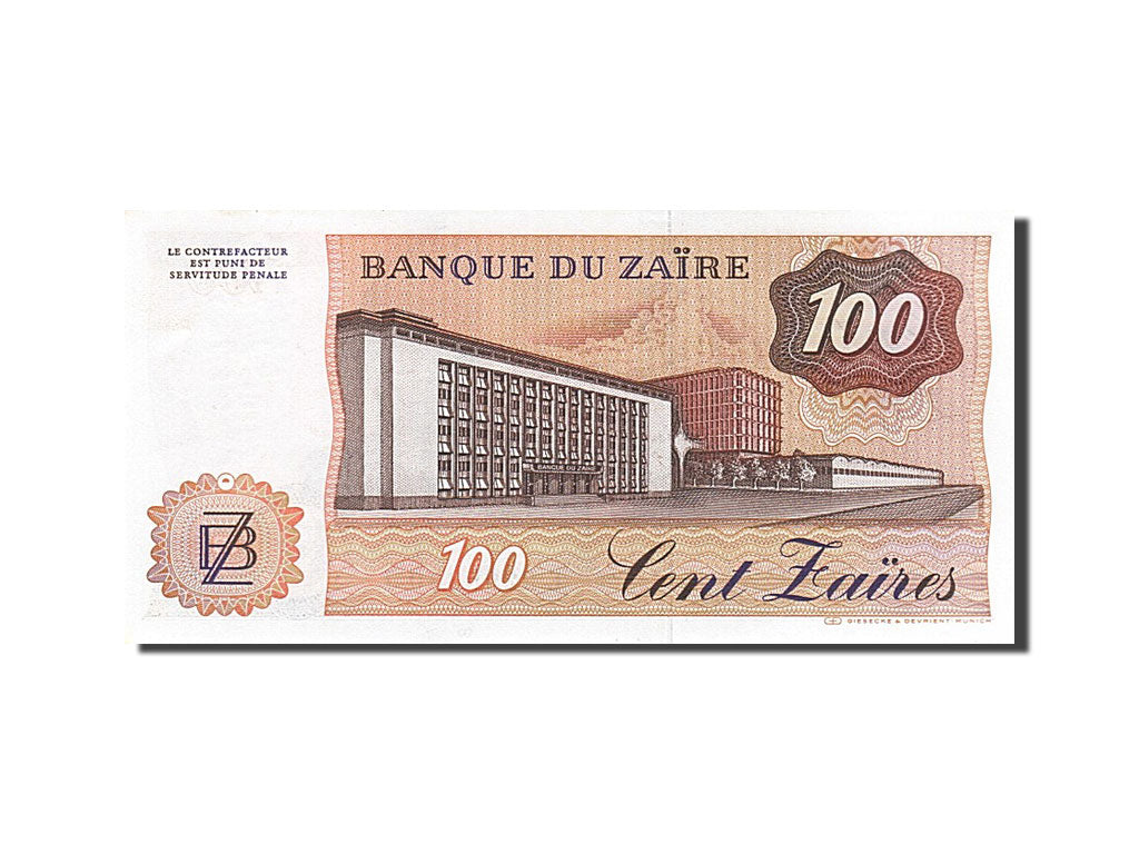 Banknote, Zaire, 100 Zaïres, 1985, 1985-06-30, UNC(65-70)