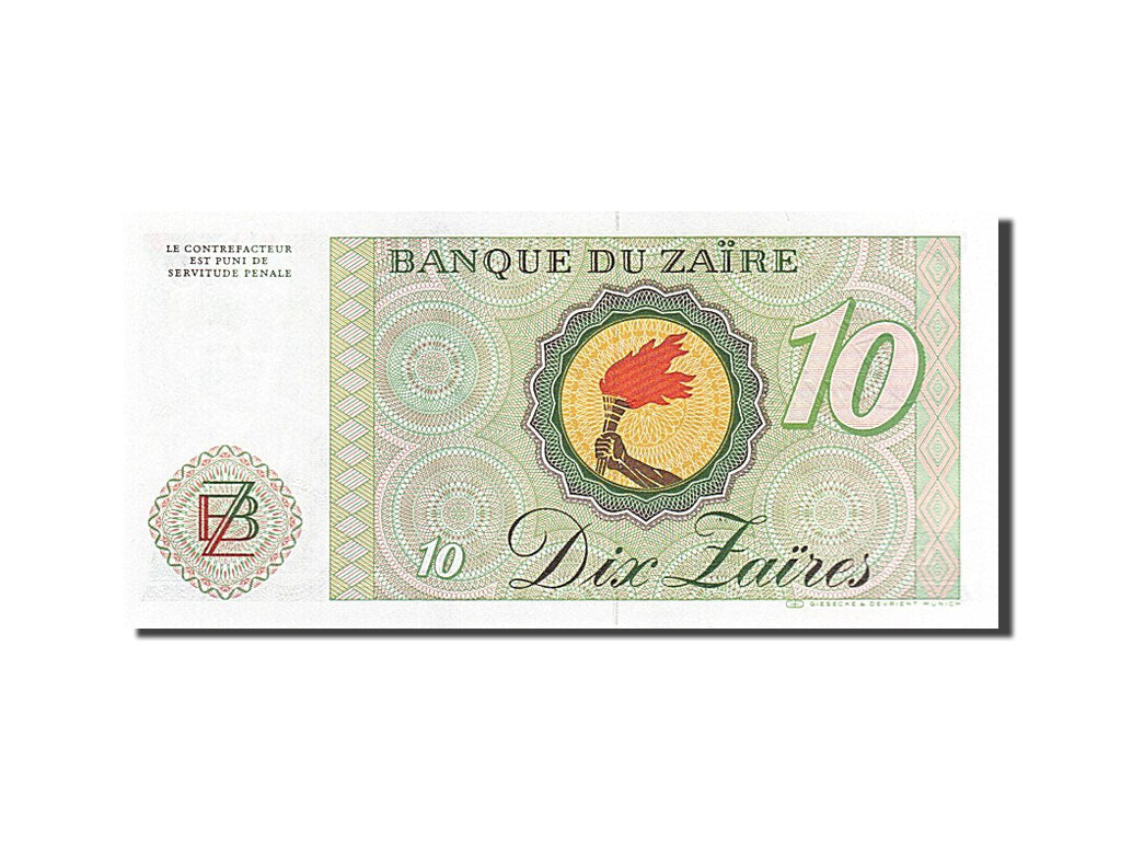 Zaïre, 10 Zaïres, 1982, KM #27a, 1982-10-27, UNC(65-70), C 2531235 A